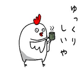 Kokko&Pippi Kansai dialect sticker #4951682