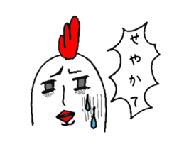 Kokko&Pippi Kansai dialect sticker #4951685