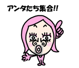 OKAMA RANGER sticker #4951686