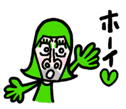 OKAMA RANGER sticker #4951688