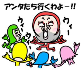 OKAMA RANGER sticker #4951692