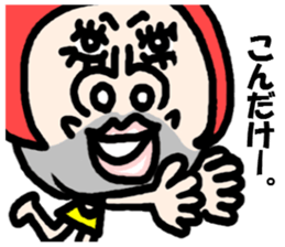 OKAMA RANGER sticker #4951696