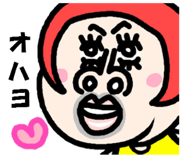 OKAMA RANGER sticker #4951698