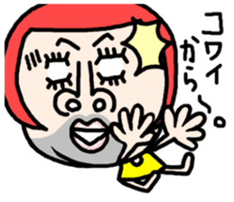 OKAMA RANGER sticker #4951700