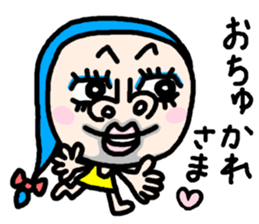 OKAMA RANGER sticker #4951703