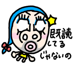 OKAMA RANGER sticker #4951707