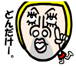 OKAMA RANGER sticker #4951708