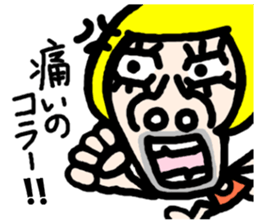 OKAMA RANGER sticker #4951710