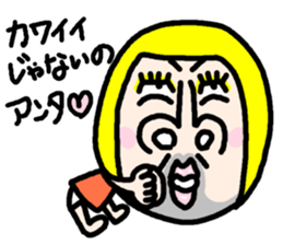 OKAMA RANGER sticker #4951713