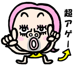 OKAMA RANGER sticker #4951714