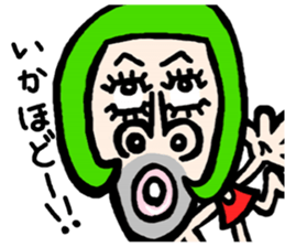 OKAMA RANGER sticker #4951720