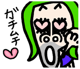 OKAMA RANGER sticker #4951721