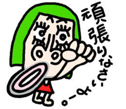 OKAMA RANGER sticker #4951722