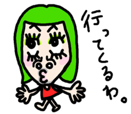 OKAMA RANGER sticker #4951723