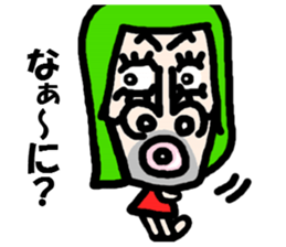 OKAMA RANGER sticker #4951725