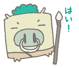 CUBUU-1- sticker #4951766