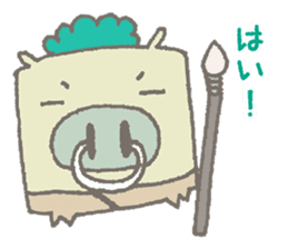 CUBUU-1- sticker #4951766