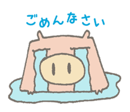CUBUU-1- sticker #4951767