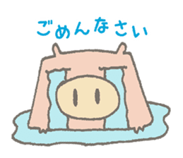 CUBUU-1- sticker #4951767