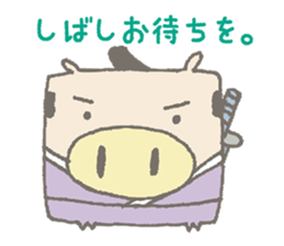 CUBUU-1- sticker #4951769