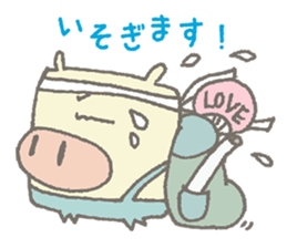 CUBUU-1- sticker #4951773