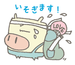 CUBUU-1- sticker #4951773