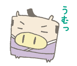 CUBUU-1- sticker #4951774