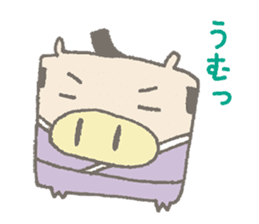 CUBUU-1- sticker #4951774