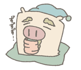 CUBUU-1- sticker #4951777