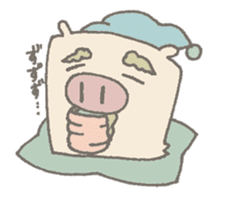 CUBUU-1- sticker #4951777