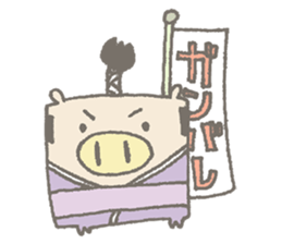CUBUU-1- sticker #4951779
