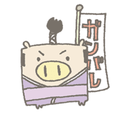 CUBUU-1- sticker #4951779