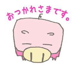 CUBUU-1- sticker #4951782