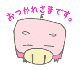 CUBUU-1- sticker #4951782