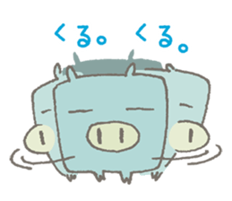 CUBUU-1- sticker #4951783