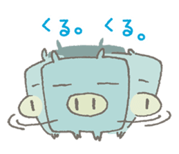 CUBUU-1- sticker #4951783