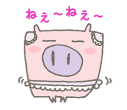 CUBUU-1- sticker #4951787