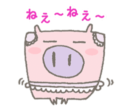 CUBUU-1- sticker #4951787