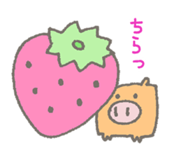 CUBUU-1- sticker #4951790