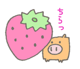 CUBUU-1- sticker #4951790