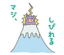 CUBUU-1- sticker #4951795