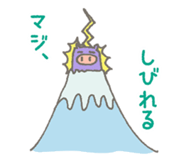CUBUU-1- sticker #4951795