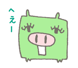 CUBUU-1- sticker #4951796
