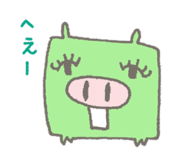 CUBUU-1- sticker #4951796