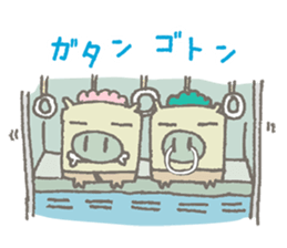 CUBUU-1- sticker #4951800