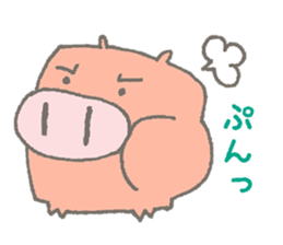 CUBUU-1- sticker #4951801