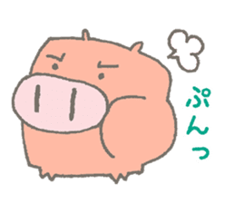 CUBUU-1- sticker #4951801
