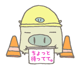 CUBUU-1- sticker #4951802