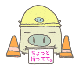CUBUU-1- sticker #4951802