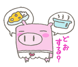 CUBUU-1- sticker #4951804